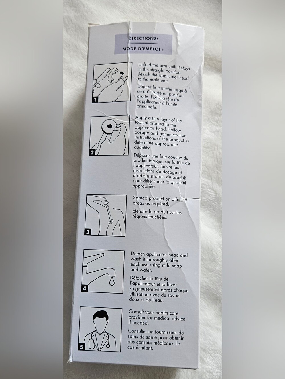 Back Applicator - Blue - Picture 3 of 5